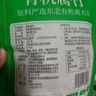 有機(jī)腐竹石屏正宗干豆腐皮非油炸干貨麻辣燙火鍋螺螄粉食材涼拌菜 【有機(jī)腐竹】202g×2袋 曬單實拍圖