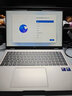榮耀MagicBook Pro16 2025【國家補貼】3K護眼屏 AI輕薄高性能筆記本電腦 U5-225H 32G 1T 星辰灰 曬單實拍圖