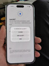 圖拉斯【久用不發(fā)黃】 適用iphone17promax手機殼蘋果17pro保護套17透明Air全包超薄磁吸散熱防摔高端男 iPhone 17 Pro Max 【精美透亮】不黃原材+超薄裸感+超強防爆 曬單實拍圖