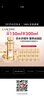 蘭蔻（LANCOME）菁純臻顏精華柔膚水 全新玫瑰精華水 買(mǎi)150ml享270ml 曬單實(shí)拍圖