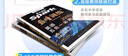2026新版星火英語(yǔ)巔峰訓練五合一必刷題高一（新高考專(zhuān)用）2026新版英語(yǔ)專(zhuān)項練習高考真題新高考英語(yǔ)閱讀理解語(yǔ)法填空完形填空七選五聽(tīng)力讀后續寫(xiě)作文必刷題真題 曬單實(shí)拍圖