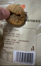 西域美農 大無(wú)花果干226g 土耳其開(kāi)袋即食特大無(wú)花果 酸甜豐富 0漂白零食 曬單實(shí)拍圖