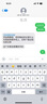 Apple/蘋(píng)果 iPad Air 11英寸 M3芯片2025年款 平板電腦 (128GB WLAN版)深空灰色 曬單實(shí)拍圖