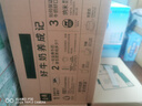 伊利金典純牛奶16盒 牛奶整箱純牛奶3.6g優(yōu)質(zhì)乳蛋白原生高鈣 100%生牛乳 曬單實(shí)拍圖