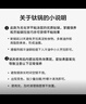 京東京造 鈦麟紋純鈦炒鍋 不粘炒菜電磁爐燃?xì)庠睢窘】禑o涂層】30cm 曬單實(shí)拍圖