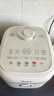美的（Midea）電飯煲電飯鍋5升家用5-8-10人青瓷鼎釜22分鐘雜糧飯煲仔飯蛋糕多功能智能預(yù)約煮粥微壓防溢蒸飯鍋 特色快手菜【青瓷抗菌鼎釜】飛快煮系列 5L 曬單實拍圖