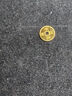 中銀鑫行黃金吊墜足金999五帝幣手鏈轉(zhuǎn)運(yùn)珠金錢幣DIY編繩手串手繩 康熙通寶（克重多退少補(bǔ)） 約0.5g 曬單實(shí)拍圖