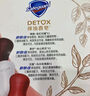 舒膚佳排濁香皂100g*3(烏木玫瑰*1+紅石榴*1+山茶花*1)肥皂 洗澡洗臉 曬單實拍圖