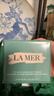 海藍(lán)之謎（LA MER）奇跡面霜60ml保濕修護(hù)緊致護(hù)膚品套裝化妝品中秋禮盒生日禮物女 曬單實(shí)拍圖