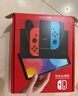 Nintendo Switch任天堂OLED游戲機NS掌上主機日版紅藍便攜家用體感掌機 曬單實(shí)拍圖
