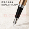 百樂(lè )（PILOT）88G鋼筆商務(wù)簽字筆金屬筆桿辦公實(shí)用學(xué)生練字專(zhuān)用成人書(shū)法禮物 FP-MR1 黑色平紋F尖 曬單實(shí)拍圖