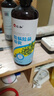 仁和 人青花椒除螨噴霧床上用品除蝻免洗免曬殺菌抑菌長(zhǎng)效除螨劑300ml*1 曬單實(shí)拍圖