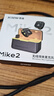 西圣（XISEM）Mike2新升級無(wú)線(xiàn)麥克風(fēng)夾領(lǐng)式一拖二直播設備降噪拍視頻錄音專(zhuān)用收音紐扣式領(lǐng)夾麥克風(fēng) Mike2 安卓蘋(píng)果通用【一拖二配充電倉】黑色 曬單實(shí)拍圖