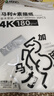 馬利(Marie's)美考專用4K加厚素描紙 180g素描本繪畫紙彩鉛畫 手繪臨摹學生初學者速寫鉛畫紙禮物 速寫 馬克筆繪畫 曬單實拍圖
