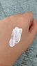 SPF50+隔離防曬霜學(xué)生軍訓防水防汗防紫外線(xiàn)清爽不油膩夏季敏感肌 水潤倍護隔離防曬乳*2瓶 曬單實(shí)拍圖