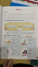 babycare電動(dòng)嬰兒磨甲器寶寶兒童指甲剪刀套裝防夾肉新生兒專(zhuān)用 曬單實(shí)拍圖