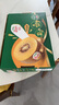 佳沛（zespri）新西蘭  陽光金奇異果16粒禮盒經典果單果約 77-103g 水果 獼猴桃 曬單實拍圖