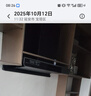 老板（Robam）油煙機燃氣灶套裝【雙子星新品機皇E2L】26立方大吸力超薄零嵌吸油煙機1200Pa大靜壓抽油煙機 【90%顧客選擇】煙灶套裝E2L+D2聯(lián)動(dòng)灶 曬單實(shí)拍圖