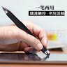 九千年 定制觸控筆商務(wù)簽字筆平板觸屏電容筆手寫(xiě)筆中性黑色筆水筆辦公流暢0.5mm雙用帶書(shū)寫(xiě) 12支盒裝（筆頭紅鉆或黑鉆隨機） 1 曬單實(shí)拍圖