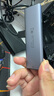 綠聯(lián)USB3.2擴展塢轉千兆網(wǎng)口分線(xiàn)器【USB+Type-C 10G數據口】筆記本電腦拓展塢網(wǎng)線(xiàn)轉接頭網(wǎng)卡口轉換器 曬單實(shí)拍圖