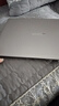 榮耀MagicBook Pro 14極客版 AI輕薄筆記本 92Wh巨量電池 U5-125H 24G 1T 3.1K綠洲護眼屏 灰 曬單實(shí)拍圖