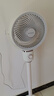 艾美特（AIRMATE）【小暴風(fēng)】空氣循環(huán)扇大風(fēng)量搖頭電風(fēng)扇家用臺(tái)式落地扇升級(jí)加高換氣輕音柔風(fēng)小風(fēng)扇 FA18-X115 曬單實(shí)拍圖