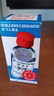 雙飛人薄荷爽水50ml*2瓶清涼舒緩上課熬夜居家防瞌睡防困通用 曬單實(shí)拍圖
