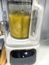 西屋（Westinghouse）無刷破壁機(jī)家用豆?jié){機(jī)1.5L加熱全自動榨汁機(jī)變頻降噪柔音觸控彩屏輔食機(jī) WPB15J21-W 曬單實拍圖