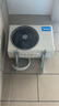 美的（Midea）空調(diào)大1.5匹掛機(jī) 酷省電25年新品 新一級(jí)能效冷暖兩用 防直吹 家用臥室壁掛式空調(diào) 以舊換新 大1.5匹 一級(jí)能效 酷省電2025版 省電25% 曬單實(shí)拍圖