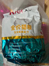 艾爾艾爾貓糧5斤500g*5包魚(yú)味牛肉味成貓幼貓1-4月折耳美短英短貓主糧 混裝貓糧500g*5袋（共5斤） 曬單實(shí)拍圖