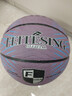 FEITESING官方正品旗艦店7號成人兒童青少年室內外學(xué)生耐磨標準比賽籃球 F757紫色【防滑耐磨 高彈軟皮】 6號青少年籃球 曬單實(shí)拍圖
