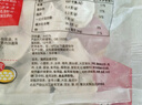 三全灌湯系列韭菜雞蛋口味餃子1kg約54只 速凍水餃早餐生鮮食品 曬單實(shí)拍圖