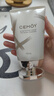 cemoy澳詩(shī)茉洗面奶氨基酸溫和清潔潔面套裝100ml*2敏感肌生日禮物男女 曬單實(shí)拍圖