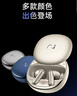 科大訊飛AI會(huì )議降噪無(wú)線(xiàn)藍牙耳機Pro 3 星辰灰 錄音翻譯 智能入耳式耳機 【國家補貼】適配蘋(píng)果華為小米 曬單實(shí)拍圖