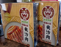 巴蜀公社 夾沙肉400g 甜燒白 方便食品 甜糯米飯加熱即食 罐頭  曬單實拍圖