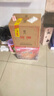 汾酒 黃蓋玻汾 清香型高度白酒 53度 475mL*12瓶 整箱裝 中秋送禮 曬單實(shí)拍圖