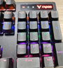雷柏（Rapoo） V500PRO 有線(xiàn)背光機械鍵盤(pán) 104鍵全尺寸游戲電競筆記本電腦多媒體辦公吃雞全鍵無(wú)沖鍵盤(pán) 黑軸 曬單實(shí)拍圖
