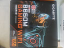 技嘉（GIGABYTE）白魔鷹主板B650M GAMING WIFI DDR5支持AMD CPU AM5 7950X3D/7900X3D/7800X3D 曬單實(shí)拍圖