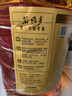 金龍魚(yú) 食用油 谷維多雙一萬(wàn)稻米油6.18L 谷維素10000PPM 曬單實(shí)拍圖