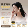PVF【2025新款|柏林之聲】藍(lán)牙耳機(jī)耳夾式適用索尼骨傳導(dǎo)概念開(kāi)放式運(yùn)動(dòng)跑步無(wú)線通話降噪不入耳掛耳 曬單實(shí)拍圖