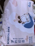 巴布豆（BOBDOG）夢(mèng)的初語(yǔ)拉拉褲L號34片尿不濕【品牌直供 安心品質(zhì)】 曬單實(shí)拍圖