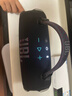 JBL CHARGE6 音樂沖擊波六代 便攜藍(lán)牙音箱+低音炮 戶外防水音響 賽道揚(yáng)聲器 男生禮物 黑橙配 曬單實(shí)拍圖