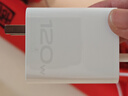 vivo iQOO120W Type-C閃充套裝 iQOO13充電器Z9充電器適用于iqoo小米華為榮耀OPPO手機筆記本電腦i通用 曬單實(shí)拍圖