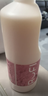 rufi 洗衣液持久留香香氛洗衣液除菌除螨酵素 茉白1000ml 曬單實(shí)拍圖