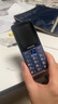 飛利浦（PHILIPS）E568A 寶石藍(lán) 移動(dòng)聯(lián)通電信4G全網(wǎng)通 老年人手機(jī)智能 超長(zhǎng)待機(jī)兒童功能學(xué)生手機(jī) 大字大聲直板按鍵 曬單實(shí)拍圖
