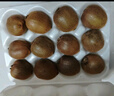 京鮮生 陜西徐香綠心獼猴桃 24粒單果90-110g 新鮮水果 源頭直發(fā) 曬單實(shí)拍圖