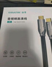 山澤HDMI2.1版光纖線(xiàn) 8K60Hz發(fā)燒級高清線(xiàn)家庭影院工程裝修布線(xiàn)電腦機頂盒接電視顯示器投影儀8米EGH08 曬單實(shí)拍圖