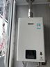 林內（Rinnai）【小蠻腰】16升燃氣熱水器天然氣【國家補貼15%】智慧恒溫升級CPU低水壓?jiǎn)?dòng)16GD31（JSQ31-GD31） 曬單實(shí)拍圖