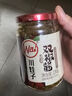 川娃子調味料 燒椒牛肉醬 下飯菜拌飯拌面醬 辣椒醬 辣醬 調味醬230g 曬單實(shí)拍圖
