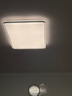 歐普照明（OPPLE）全光譜護(hù)眼吸頂燈客廳燈照明智能燈具品見4-130W【包安裝】 曬單實(shí)拍圖